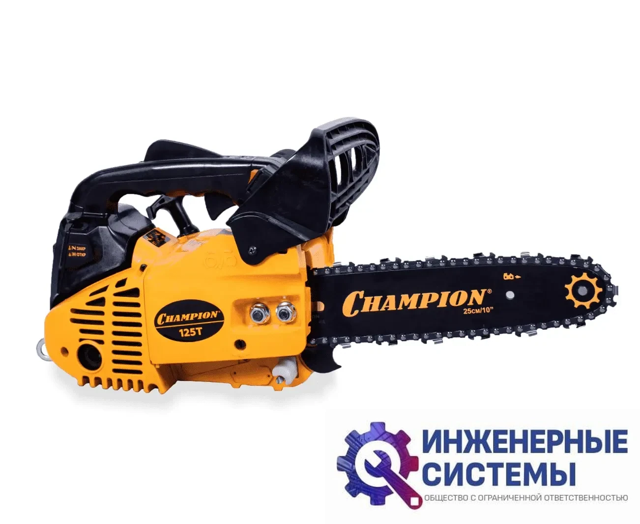 Champion 125T-10 бензопила, фото 2