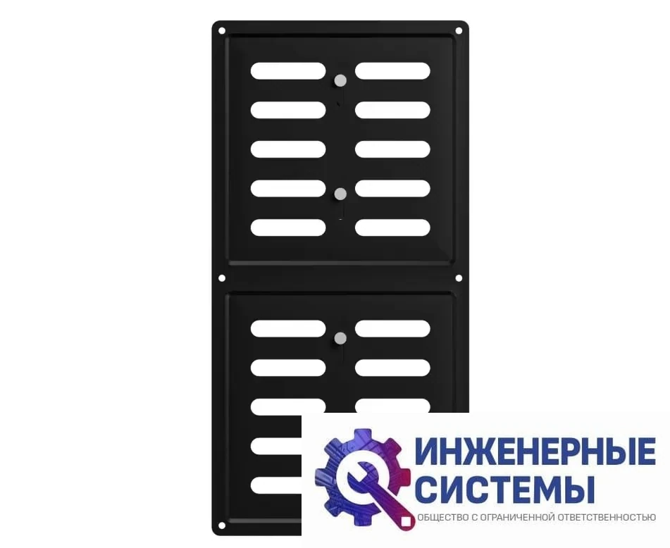 Era 1530mer black решетка из оцинкованной стали купить в Иркутске, фото 2