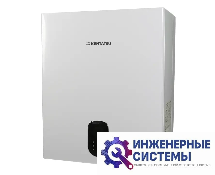 Kentatsu Nobby Base 40-2CS газовый котел, фото 2