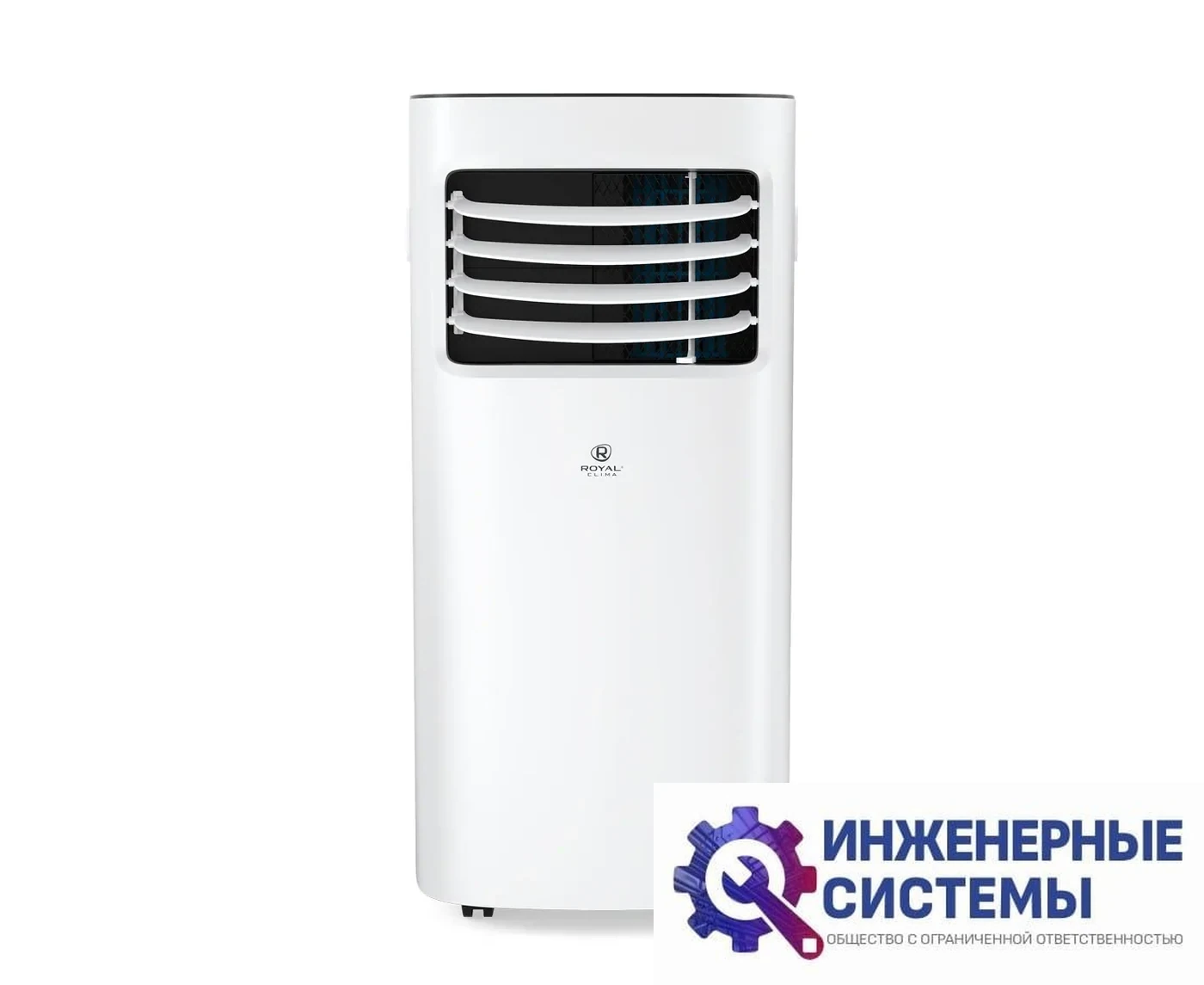 Royal Clima RM-BS28CH-E мобильный кондиционер 2,5 кВт, фото 2
