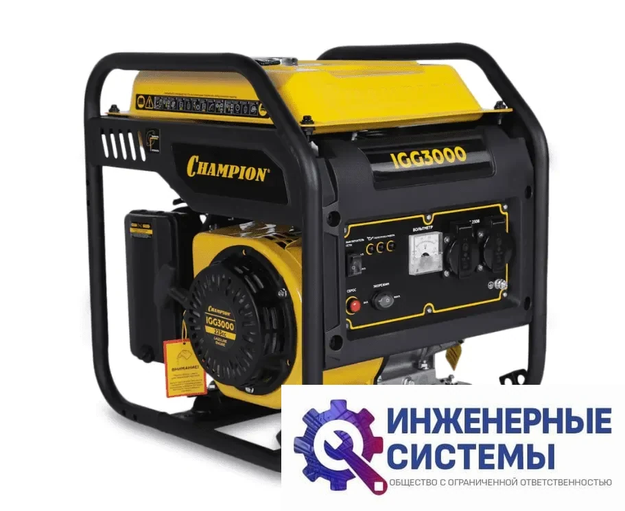 Champion IGG3000 инверторный бензиновый генератор 2,9 кВт, фото 2