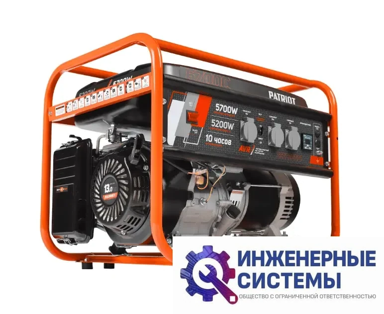 Patriot GRS 6700 C бензогенератор, фото 2