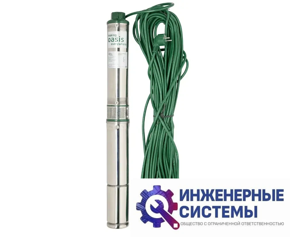 Oasis SN-50/22 скважинный насос, фото 2