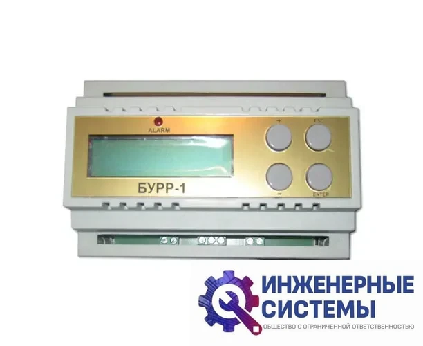 БУРР-1М устройство ротации (согласователь кондиционеров), фото 2