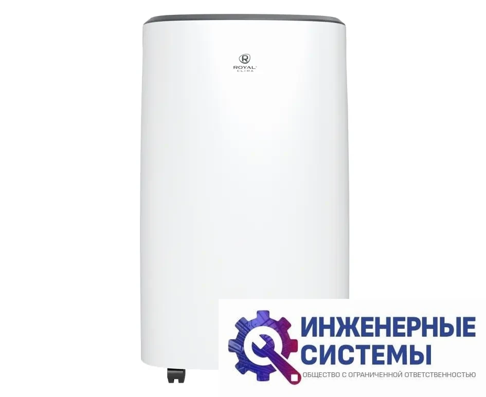 Royal Clima Carisma Loft RD-CR16-E осушитель воздуха, фото 2