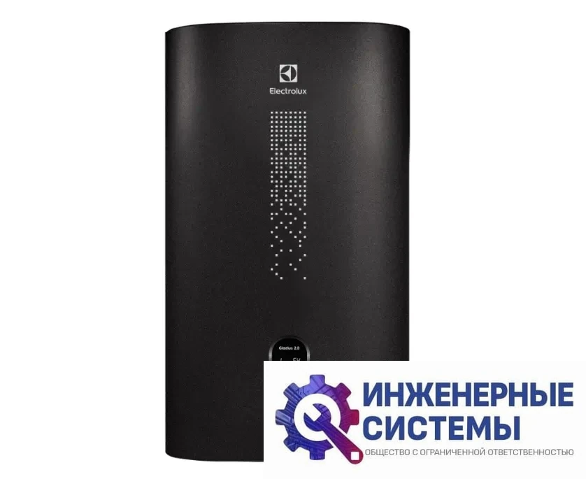Electrolux EWH 50 Gladius 2.0 Grafit водонагреватель, фото 2