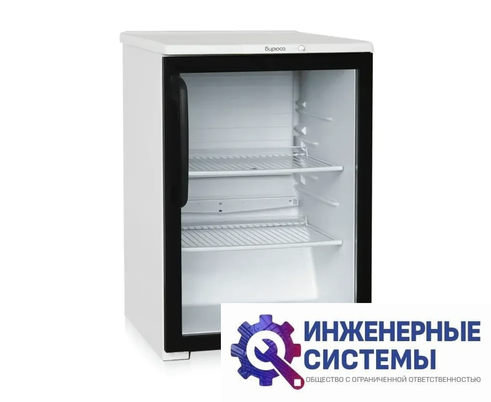 Бирюса B152 холодильный шкаф-витрина, фото 2