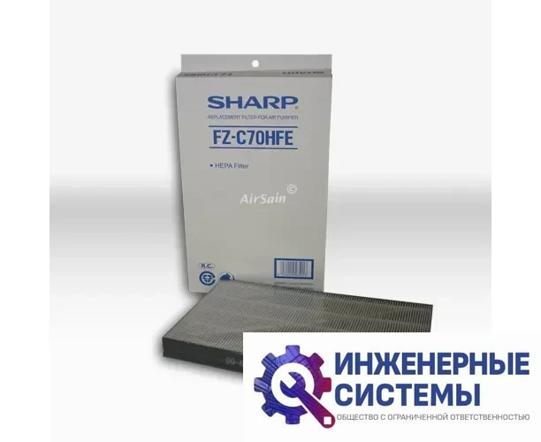 HEPA-фильтр Sharp FZ-C70HFE, фото 2