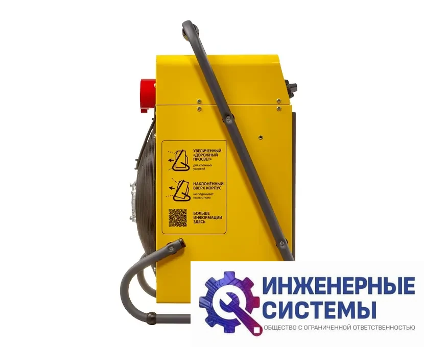 Ballu BHP-M2-20 Master 2 тепловая пушка купить Иркутске, фото 2
