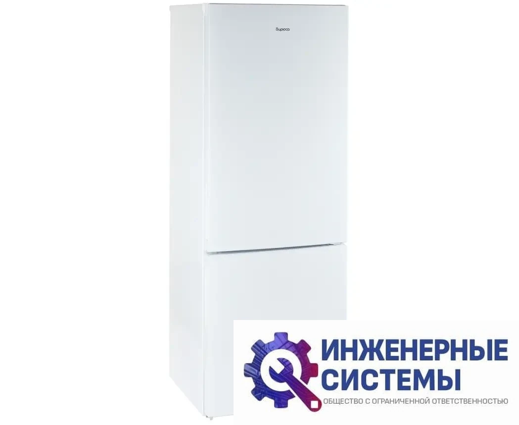 Бирюса 6134 двухкамерный холодильник, фото 2