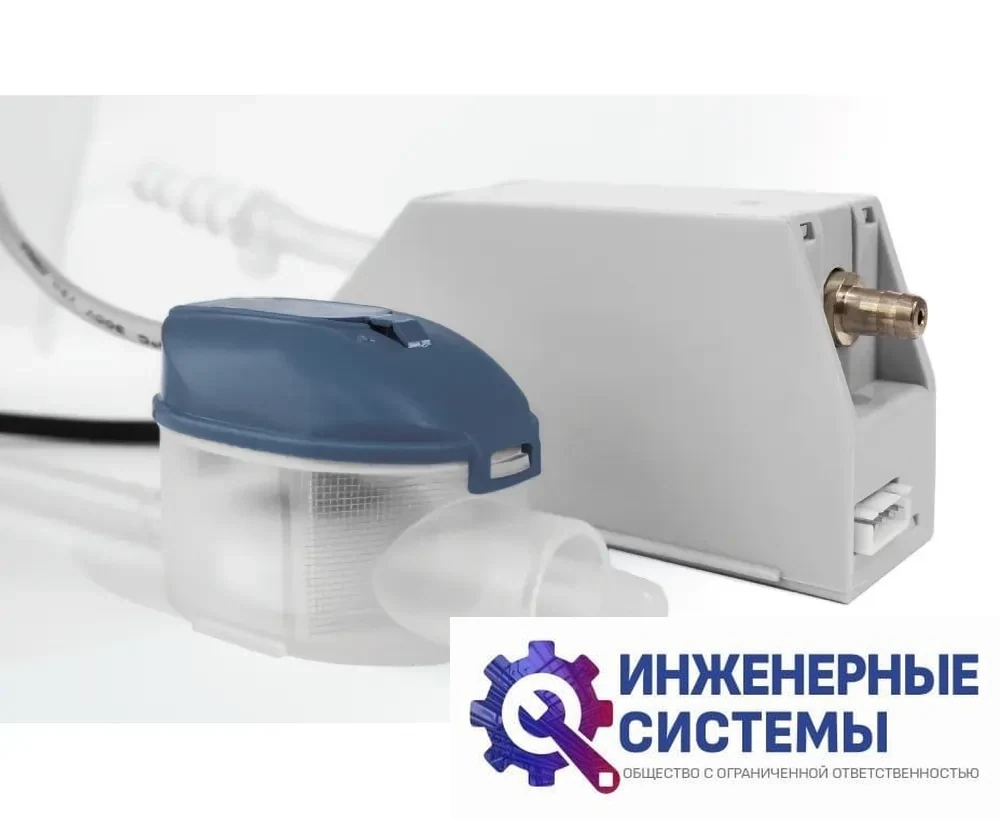 Помпа дренажная Energolux DRP01A1, фото 2