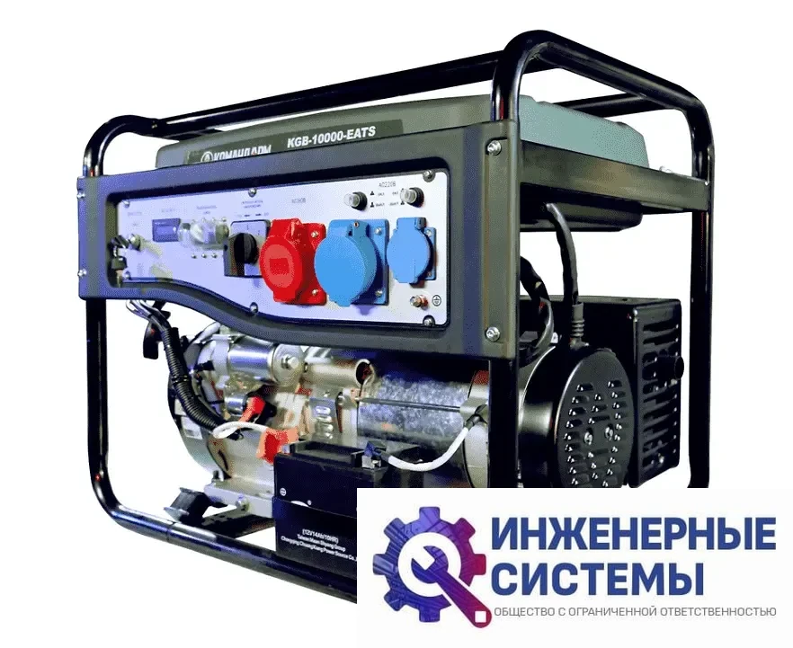Командарм KGB-10000-EATS бензогенератор 8,5 кВт, фото 2
