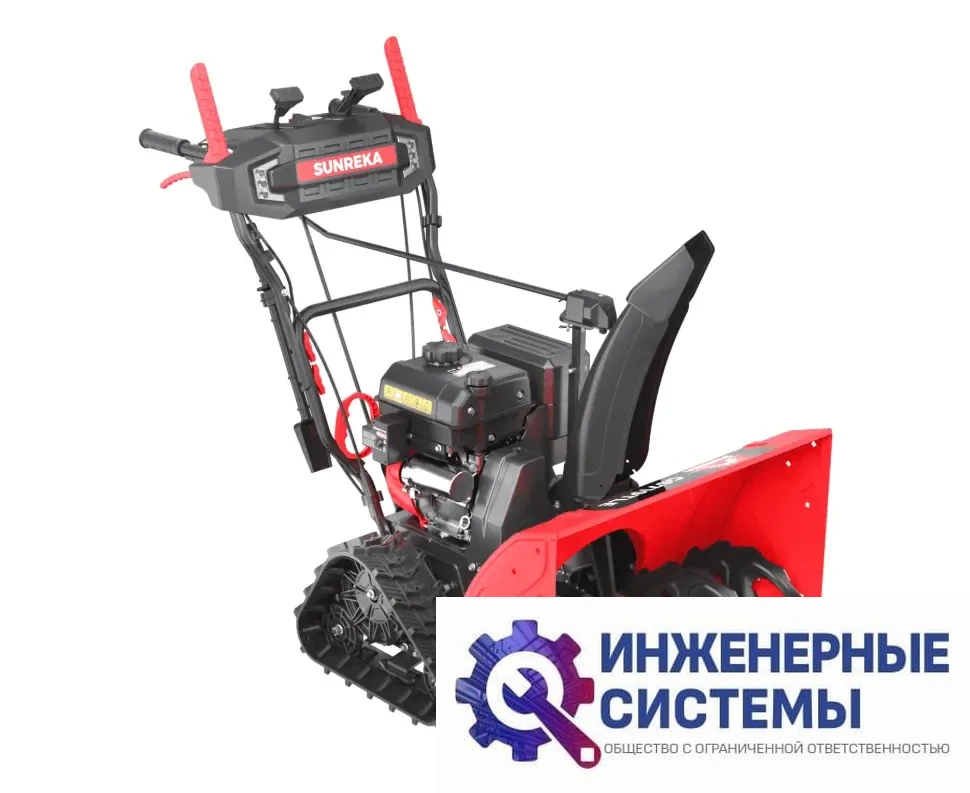 Sunreka GS719TLE снегоуборщик бензиновый, фото 2
