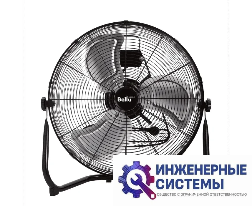 Ballu BIF-8BB вентилятор мобильный промышленный, фото 2