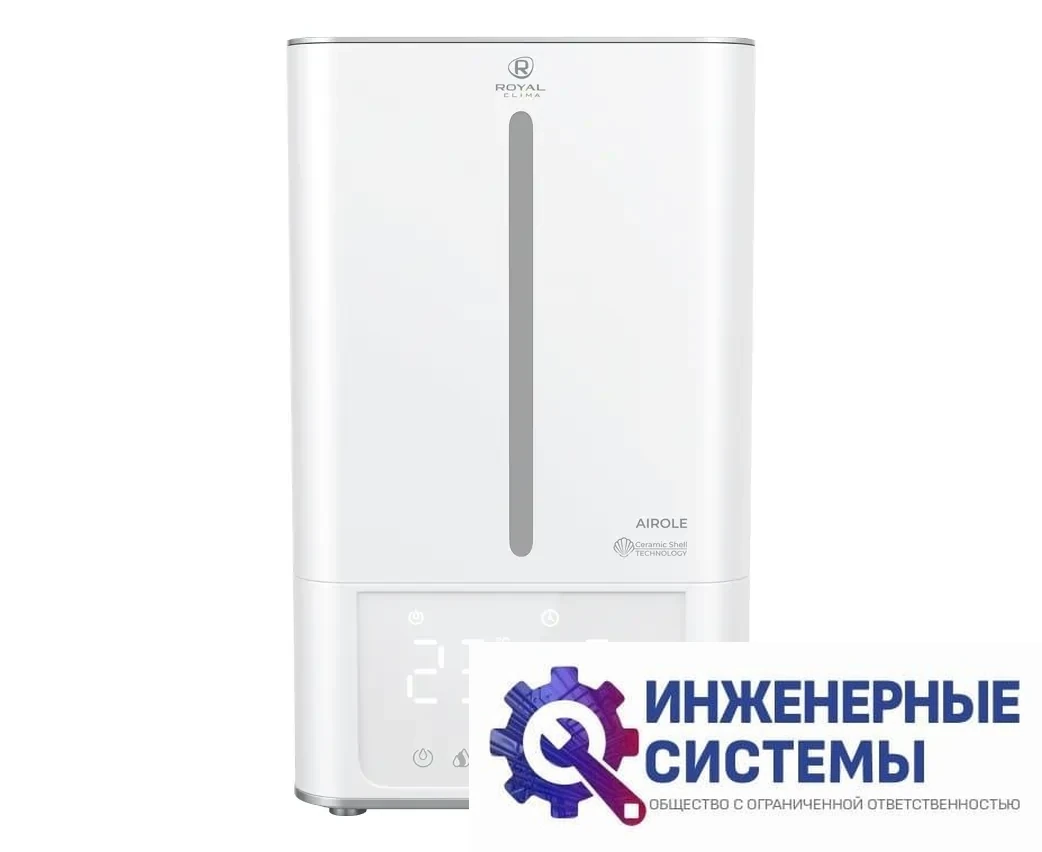 Royal Clima RUH-AR300/4.0E-WT увлажнитель воздуха, фото 2