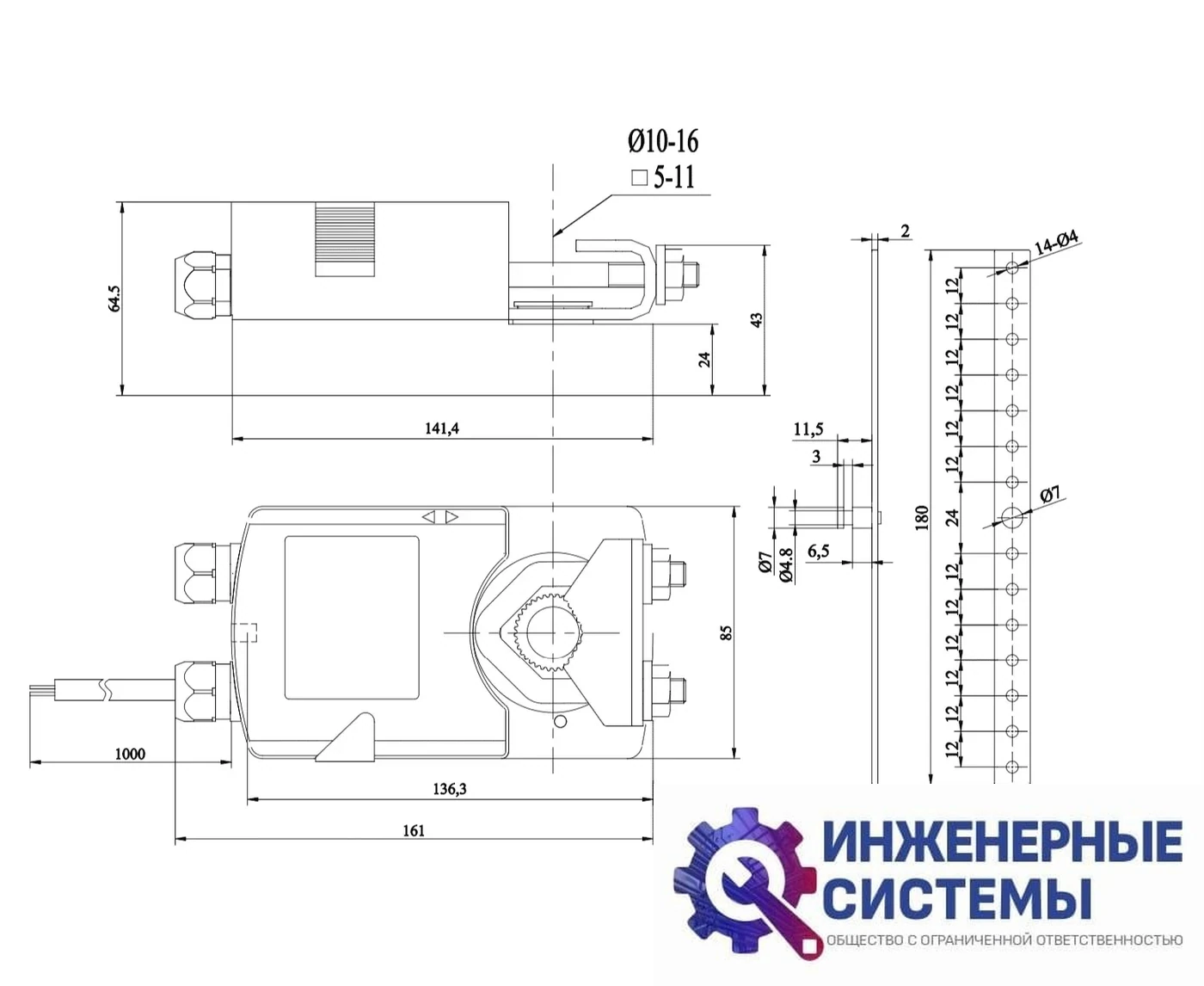 BVM NM24-10 (24В, 10 Нм) электропривод, фото 2