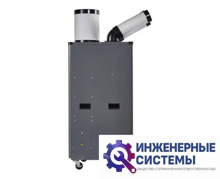 Ballu BGK9 промышленный мобильный кондиционер 6,5 кВт, фото 2
