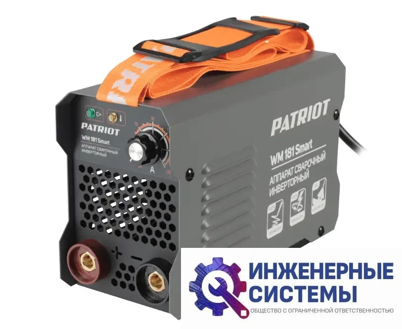 Patriot WM 181 Smart сварочный аппарат, фото 2