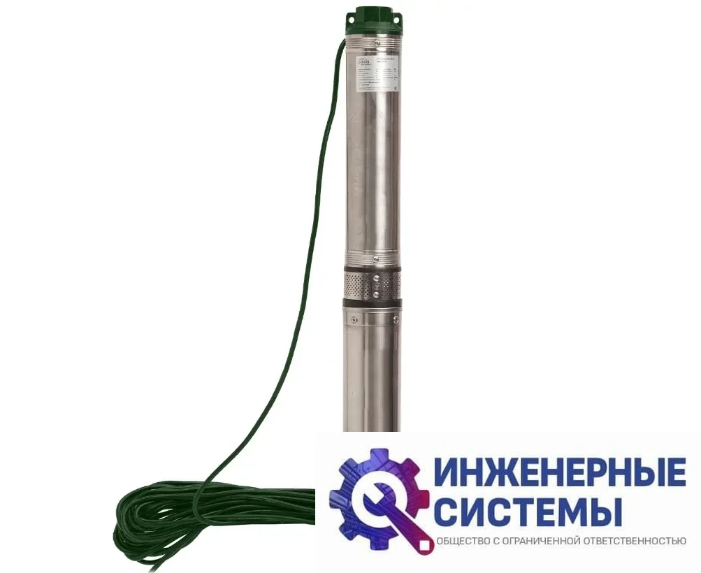 Oasis SN-85/75 скважинный насос, фото 2