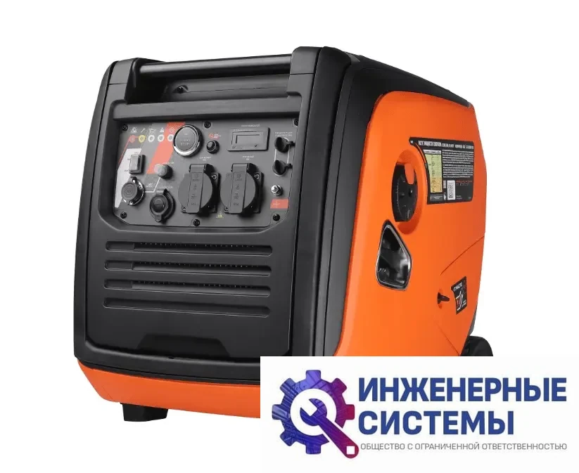 Patriot iGX 4000 AWSP инверторный бензиновый генератор 4 кВт, фото 2