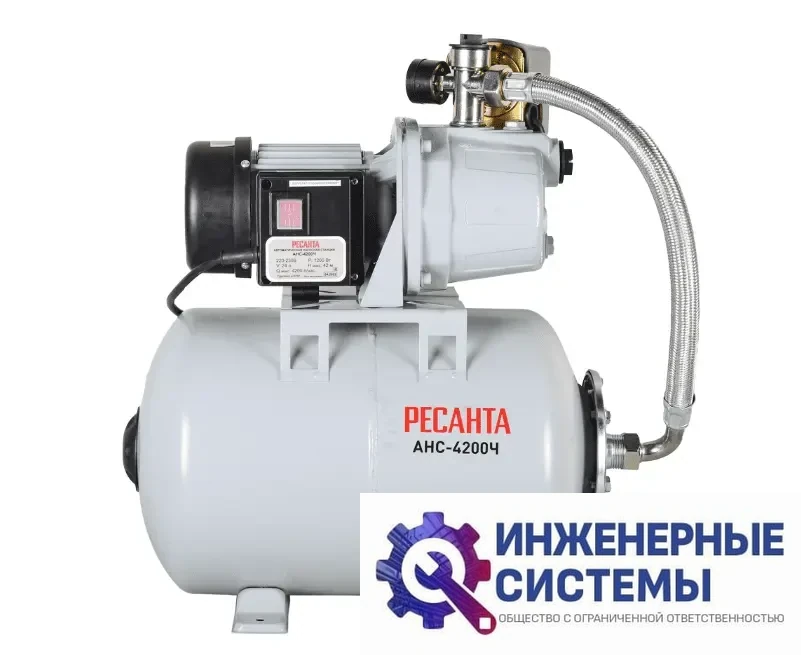 Ресанта АНС-4200Ч насосная станция, фото 2