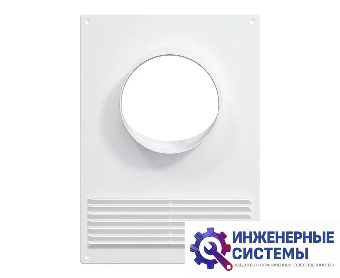 Era 100ПТПР (D=100 мм; 180х250 мм) торцевая площадка, фото 2