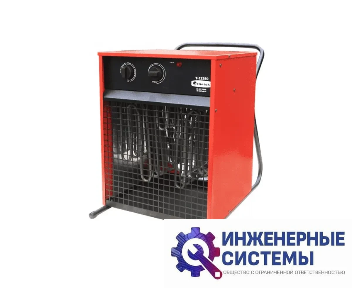 Hintek T-12380 электрическая тепловая пушка, фото 2