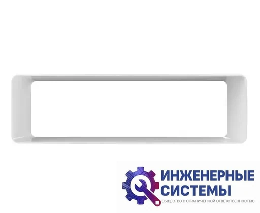 Era 620FC (60х204 мм) соединитель пластиковый, фото 2