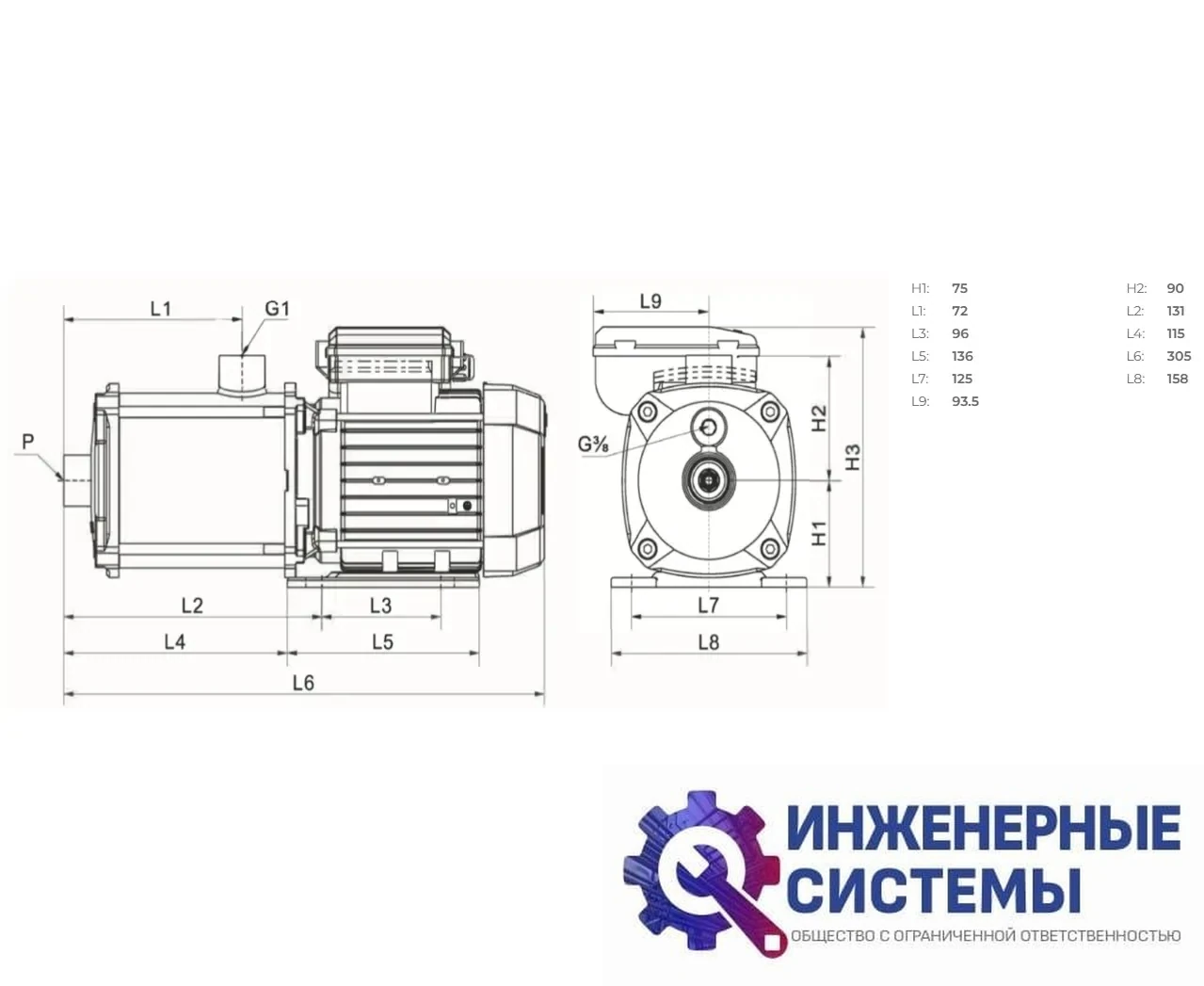 Onis MH 2-2 поверхностный насос, фото 2