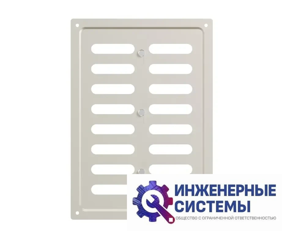 Era 1724MER Beige решетка из оцинкованной стали, фото 2