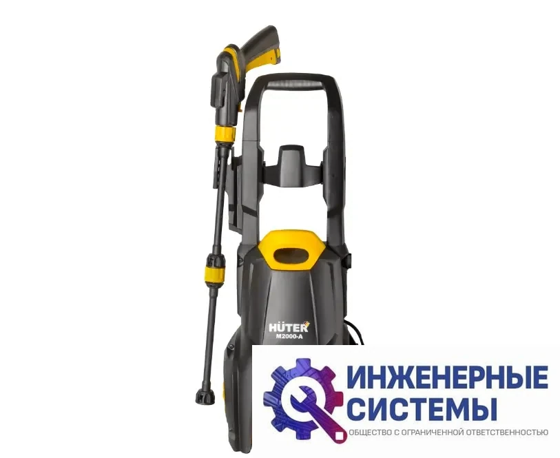Huter M2000-A мойка высокого давления, фото 2