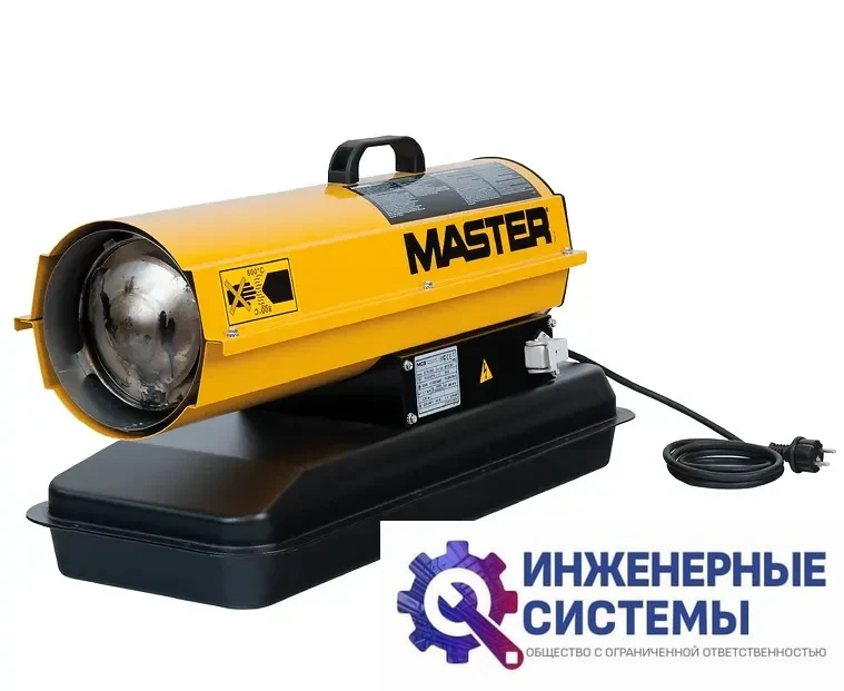 Master B 35 CED дизельная тепловая пушка, фото 2