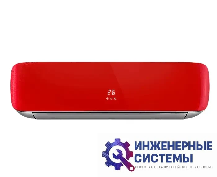 Hisense AS-10UW4RVETG00(R) 2,6 кВт купить в Иркутск, фото 2