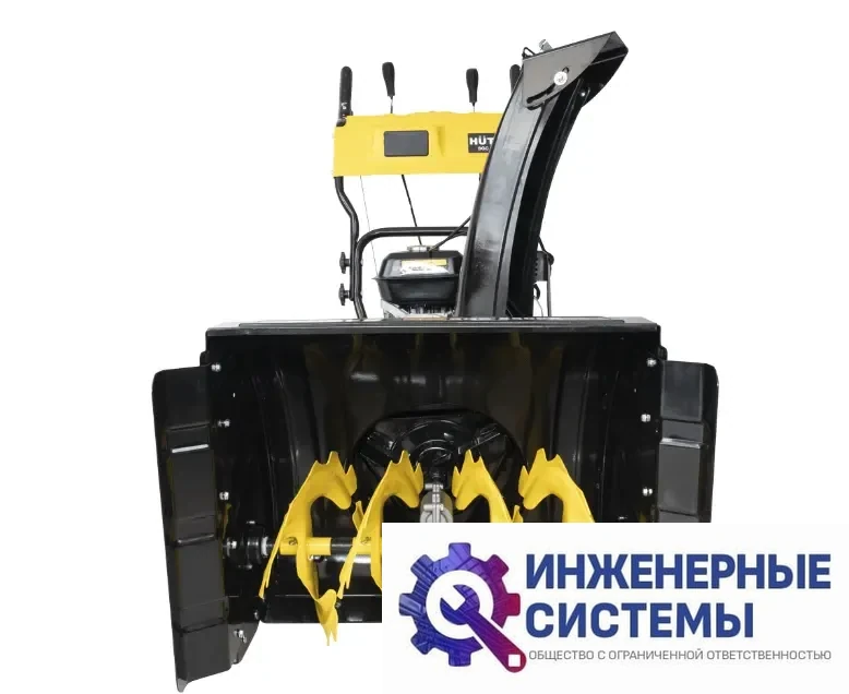 Huter SGC 5500X снегоуборщик бензиновый, фото 2