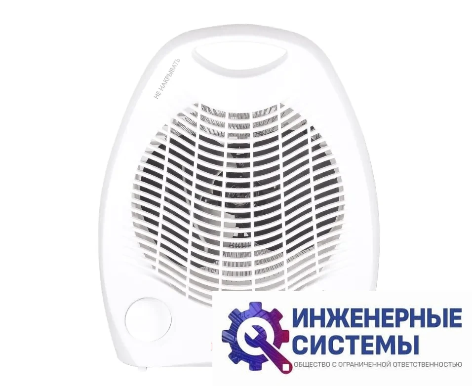 Eurolux ТВС-EU-1 настольный тепловентилятор, фото 2