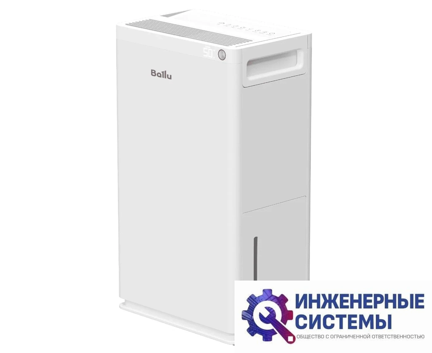 Ballu BD60CI осушитель воздуха, фото 2