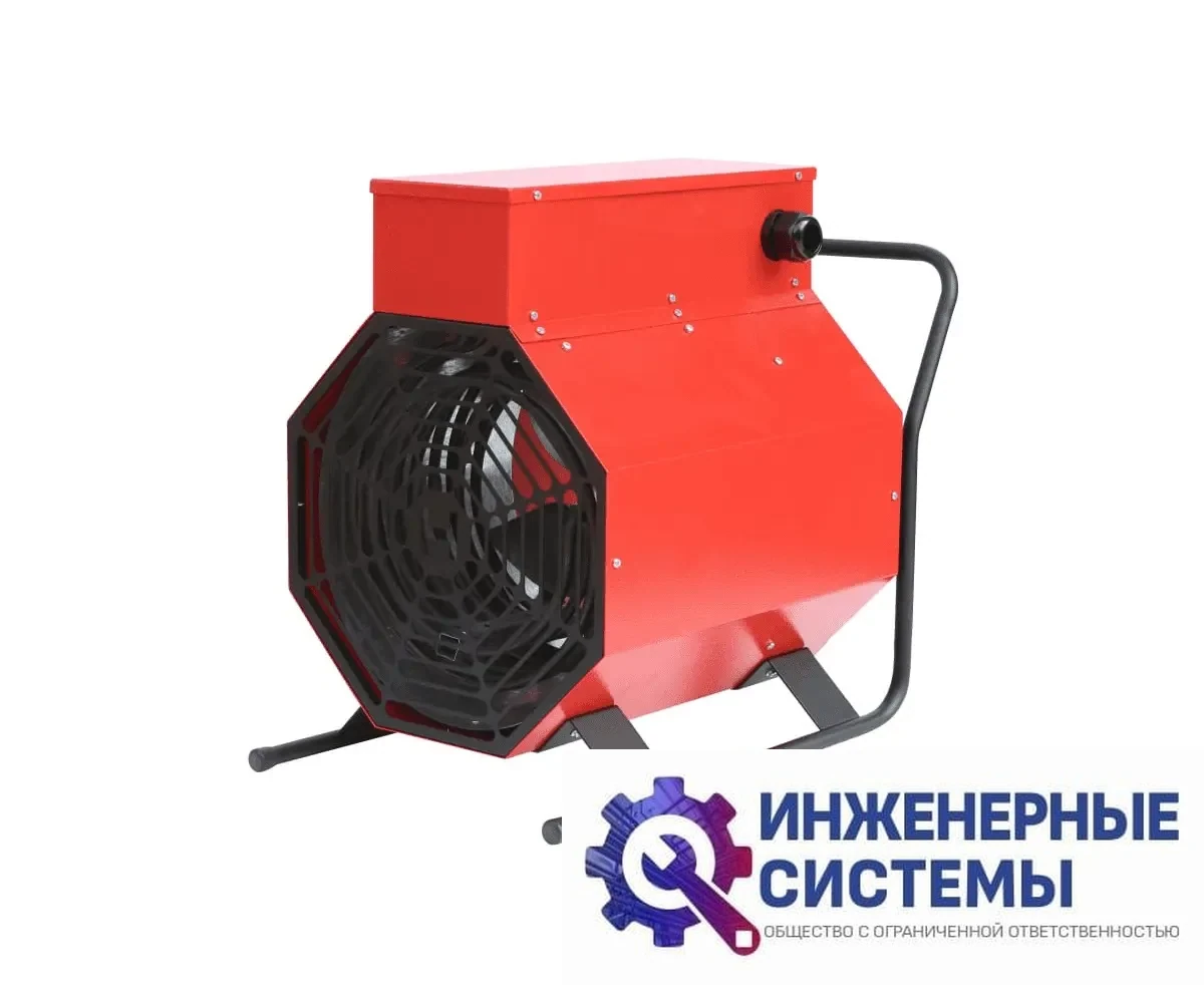 Hintek PROF 09380 электрическая тепловая пушка, фото 2