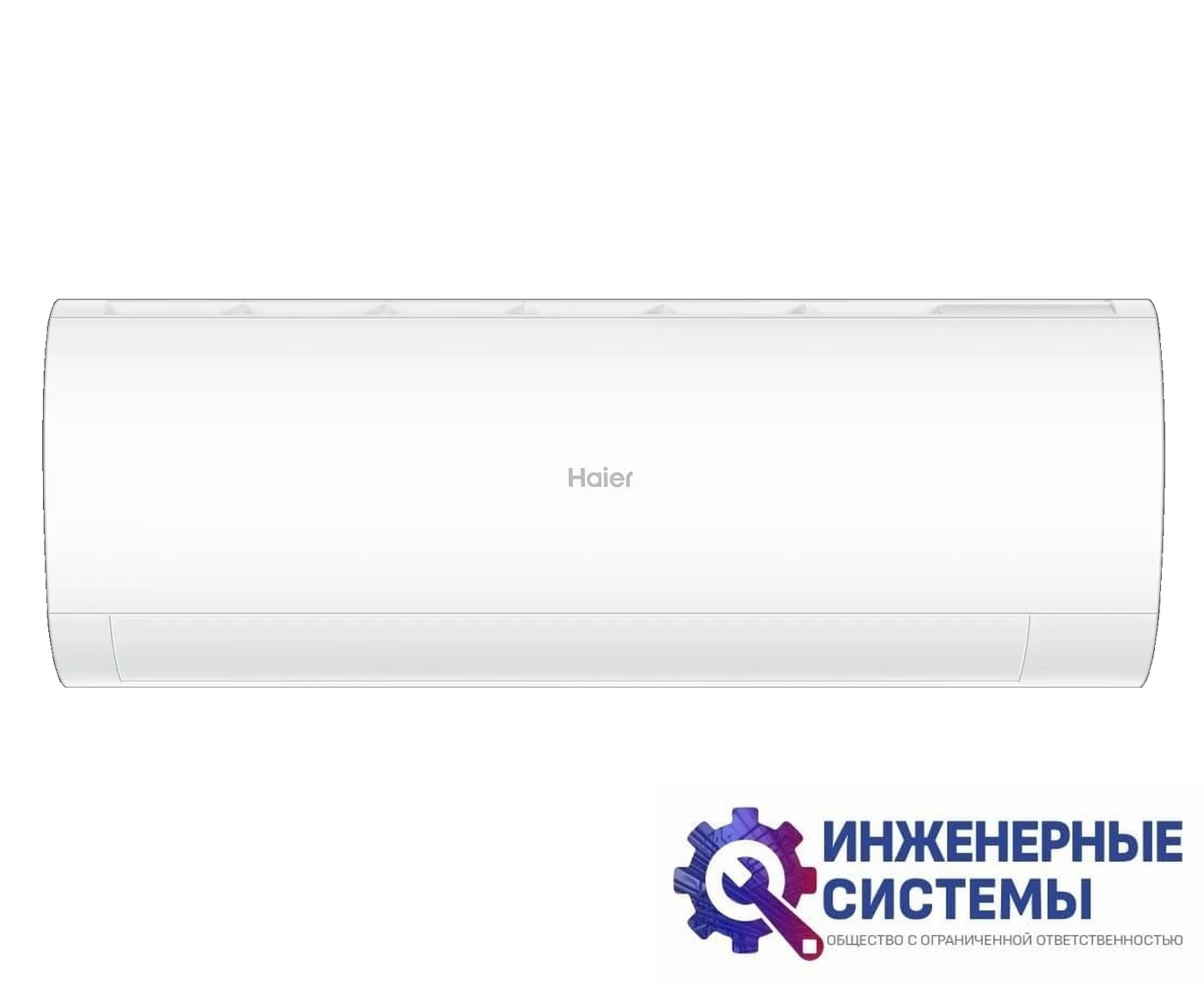 Haier AS100HPL1HRA/1U105S2SS2FA Coral DC кондиционер 9 кВт, фото 2