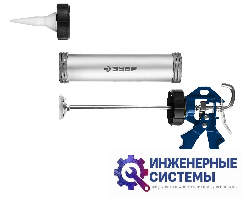 Пистолет для герметика Зубр 310 мл, фото 2