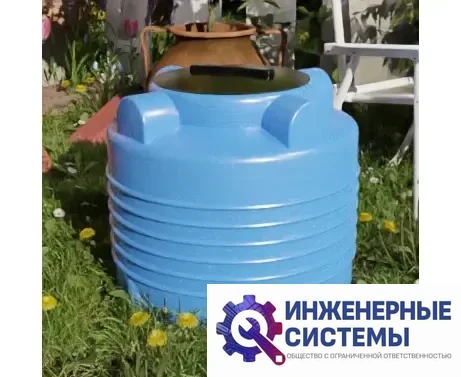 Ирпласт ЭВЛ 200 бак для воды, фото 2