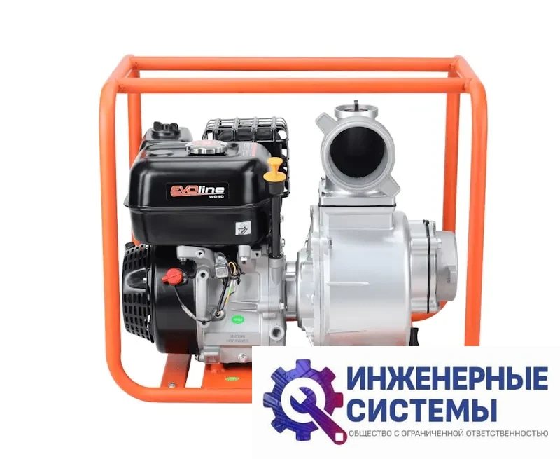 EVOline WG 40 мотопомпа бензиновая, фото 2