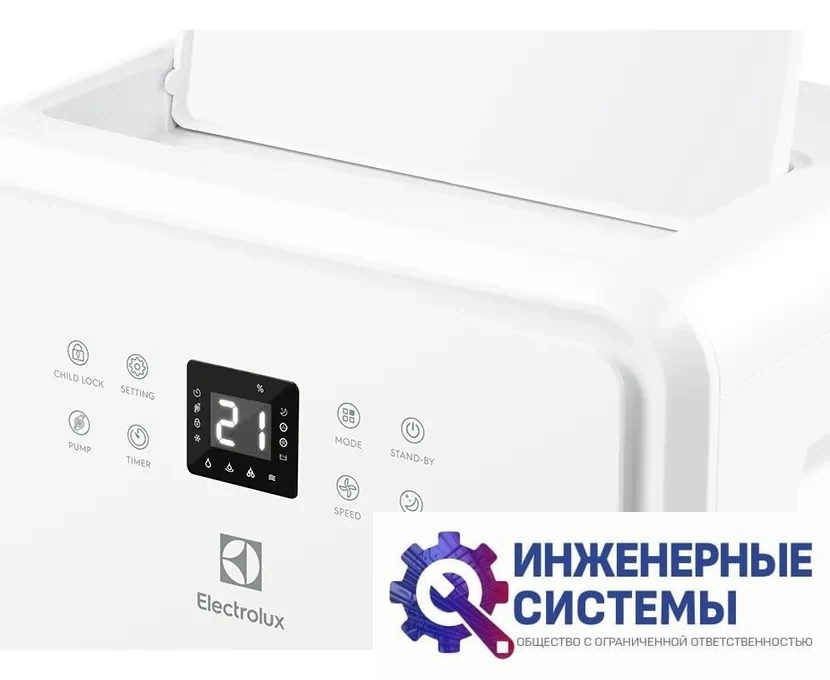 Осушитель Electrolux EDH-65L, фото 2