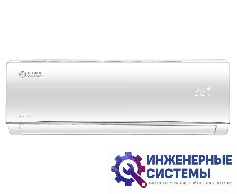 Ultima Comfort ECL-I12PN Eclipse Inverter кондиционер 3,5 кВт, фото 2