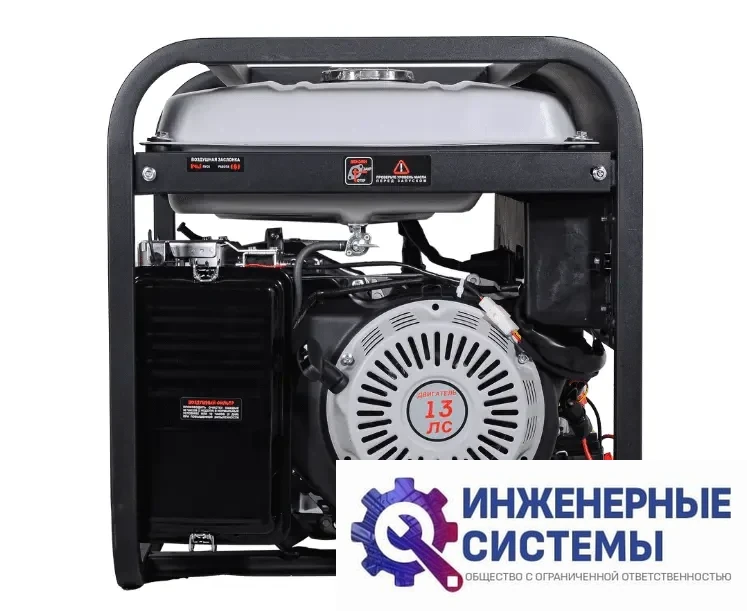 Ресанта БГ 6500 Э бензогенератор 5,5 кВт, фото 2