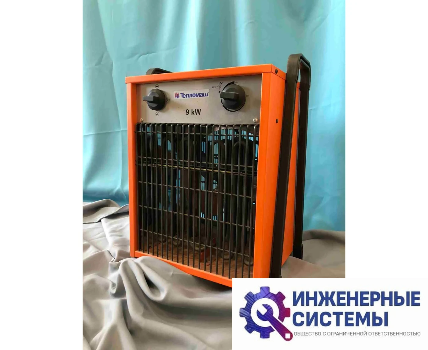 Тепломаш КЭВ-9С40Е тепловентилятор, фото 2