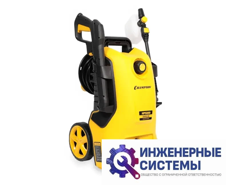 Champion HP3250 мойка высокого давления, фото 2