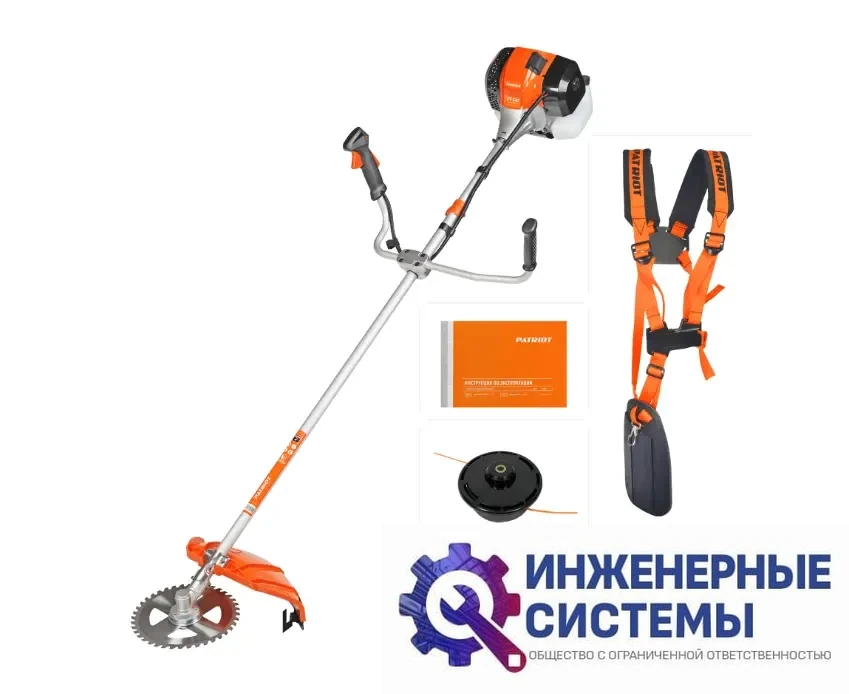 Patriot PT 547 триммер бензиновый, фото 2