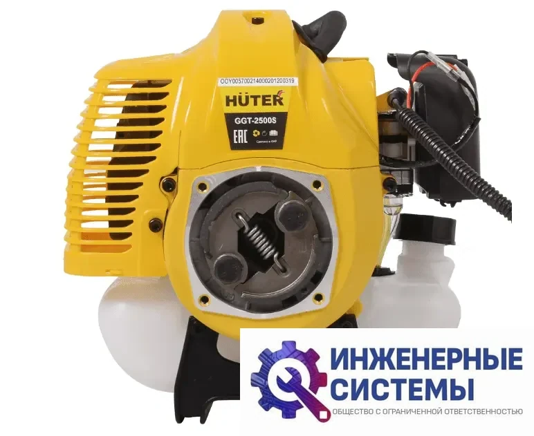 Huter GGT-2500S триммер бензиновый, фото 2