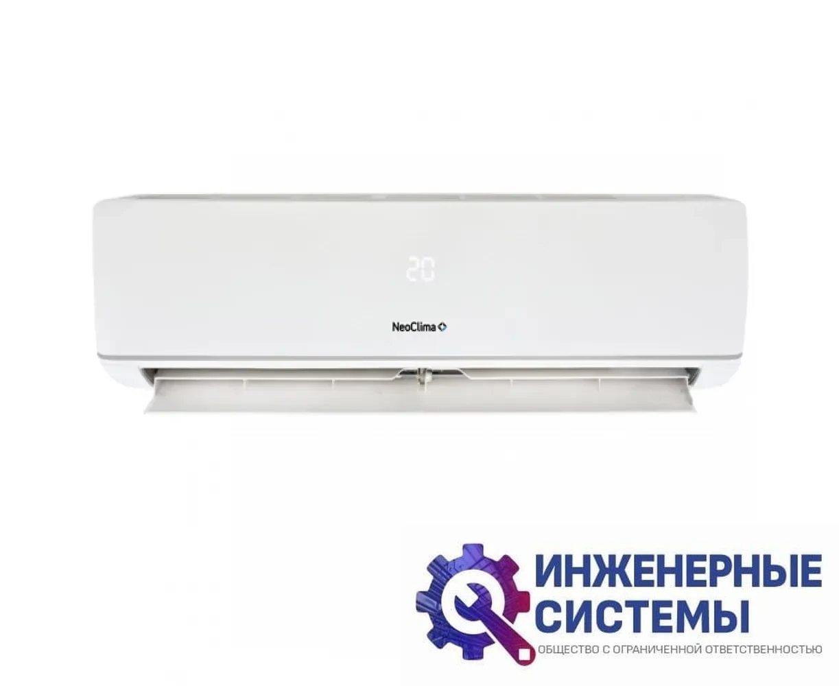 NeoClima NS/NU-HAX12R кондиционер 3,5 кВт, фото 2