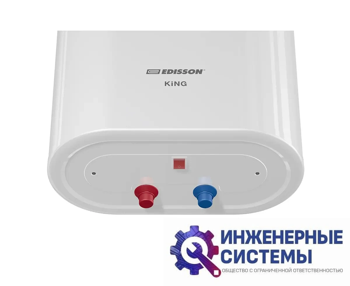 Edisson King 80 V водонагреватель, фото 2